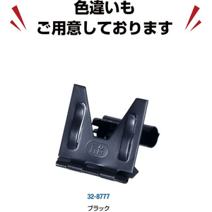 タカ印 万能カード立 小 10個 FCE106Z-32-8776-イメージ6