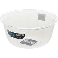 TAKAGI 軽量耐熱ボウル 21cm FCJ210W-4907052843127