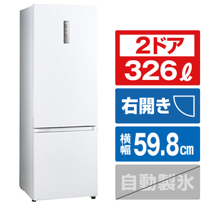 ハイアール 【右開き】326L 2ドア冷蔵庫 3in2シリーズ スノーホワイト JR-NF326B-W-イメージ1