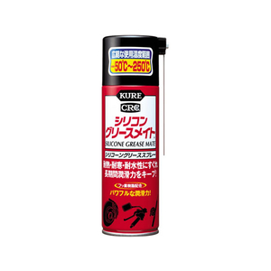 呉工業 KURE シリコングリースメイト 180mL F325288-NO.1066-イメージ1