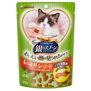 ユニ・チャームペットケア 銀のスプーン おいしい顔が見られるおやつしっとりシーフード 50g ﾊﾂﾋﾟ-ｿﾌﾄｼ-ﾌ-ﾄﾞ50G-イメージ1