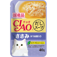 いなばペットフード CIAO だしスープ ささみ かつお節入り 40g ﾁﾔｵﾀﾞｼｽ-ﾌﾟｻｻﾐｶﾂｵﾌﾞｼｲﾘ40G