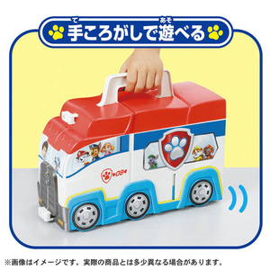 タカラトミー パウ・パトロール パウっとおかたづけ!ひろがるパウパトローラー ﾊﾟｳﾊﾟﾄﾋﾛｶﾞﾙﾊﾟｳﾊﾟﾄﾛ-ﾗ--イメージ3