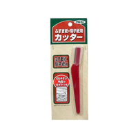 アサヒペン 障子・ふすま用カッター 150mm FC800PJ-#918