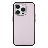 グルマンディーズ iPhone 15 Pro用耐衝撃ケース IIIIFIT グレー IFT-156GY