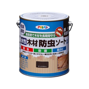 アサヒペン 水性木材防虫ソート 2.5L ダークブラウン FC516PM-イメージ1