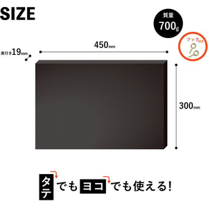 アスカ 枠無しブラックボード方眼 M FCE287U-BB046-イメージ6