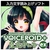 AHS VOICEROID+ 東北ずん子 EX [Win ダウンロード版] DLVOICEROIDﾄｳﾎｸｽﾞﾝｺEXDL-イメージ1