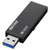 BUFFALO USBフラッシュメモリ(8GB) RUF3-HSL8G-イメージ1