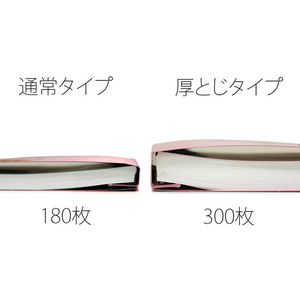 プラス フラットファイル厚とじ ノンステッチ A4ヨコ ピンク NO.022NW F876593-78288-イメージ5