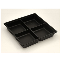 中央化学 軽食容器 SD キャセロ 20-20 4SBK 身 50枚 FCG922W-00396187