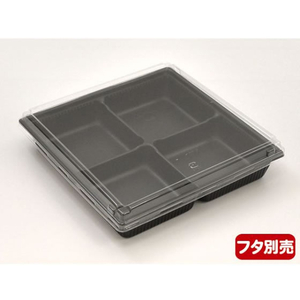中央化学 軽食容器 SD キャセロ 20-20 4SBK 身 50枚 FCG922W-00396187-イメージ3