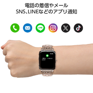 グリーンハウス スマートウォッチ クロミ GH-SMWL-KU-イメージ11