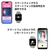 グリーンハウス スマートウォッチ クロミ GH-SMWL-KU-イメージ13