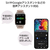 グリーンハウス スマートウォッチ クロミ GH-SMWL-KU-イメージ16