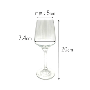 藤栄 リビーワイン ブリリアンス(247ml) LB303LIBBEYWINEﾌﾞﾘﾘｱﾝｽ-イメージ7