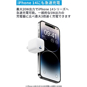 Anker 充電器 Anker 312 Charger (20W) ホワイト A2670N21-イメージ2