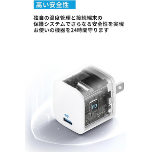 Anker 充電器 Anker 312 Charger (20W) ホワイト A2670N21-イメージ4