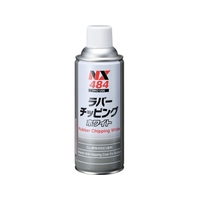 イチネンケミカルズ ラバ-チッピング ホワイト 420mL 000 484 FC535UZ-6760774
