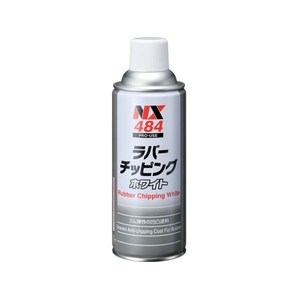 イチネンケミカルズ ラバ-チッピング ホワイト 420mL 000 484 FC535UZ-6760774-イメージ1