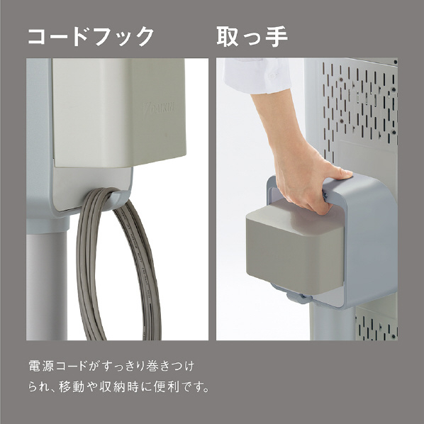 ダイキン シーズヒーター e angle select セラムヒート シャンパンゴールド ERFT11ZSE2 YAMAZEN 電気ストーブ e angle select ツインヒートプラス ネオ ホワイト EBC-WK121E2-W W2108840069(16008円)