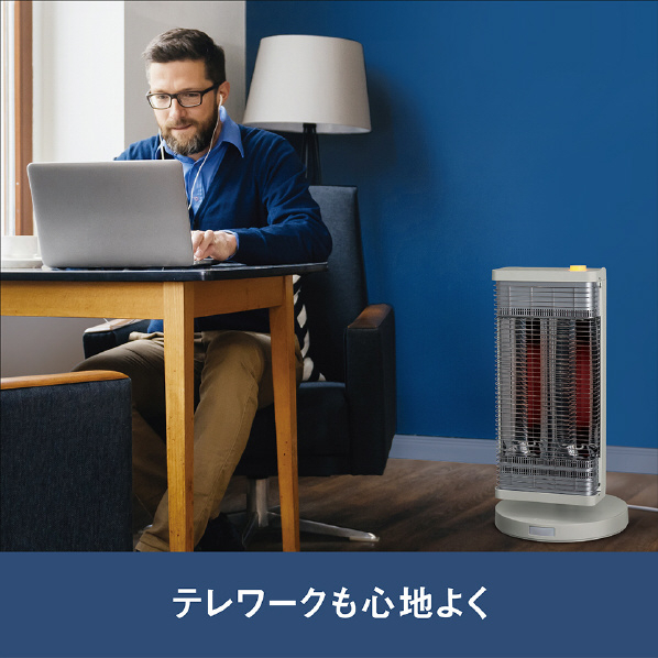 ダイキン シーズヒーター e angle select セラムヒート シャンパンゴールド ERFT11ZSE2 YAMAZEN 電気ストーブ e angle select ツインヒートプラス ネオ ホワイト EBC-WK121E2-W W2108840069(16008円)