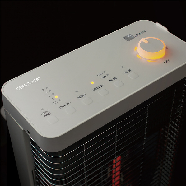 ダイキン シーズヒーター e angle select セラムヒート シャンパンゴールド ERFT11ZSE2 YAMAZEN 電気ストーブ e angle select ツインヒートプラス ネオ ホワイト EBC-WK121E2-W W2108840069(16008円)