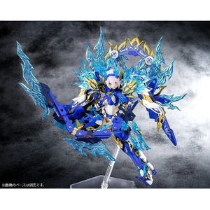 コトブキヤ 皇巫 スサノヲ 蒼炎 KP681Rｵｳﾌﾞｽｻﾉｦｿｳｴﾝ-イメージ8