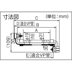 因幡電機産業 因幡/継手付断熱ドレンホース ホース長A700 B768 適合管径20A FC503HG-7613075-イメージ2