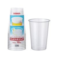 サンナップ クリアーカップ 545mL 10個 FCD977H-C5410Z