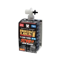 BANーZI/RUSTLOCK専用カートリッジ280g ガンメタ水性 FC273ZH-3698578