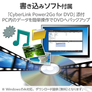 ロジテック Type-A/C対応 書込ソフト付 USB3．2(Gen1) ポータブルDVD ブラック LDR-PWA8U3CLBK-イメージ4