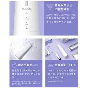 SALONIA ビューラル バイオレット BEA24101VI-イメージ15