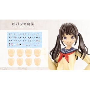 コトブキヤ 1/10 カスタマイズフェイス&デカールセット Vol．7【らぐほのえりかデザイン 結城まどか用B】 JK065ﾌｴｲｽﾃﾞｶ-ﾙｾﾂﾄVOL7ﾕｳｷ-イメージ1