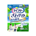 ユニ・チャーム ライフリー さわやかパッド 多い時でも安心用 120cc 16枚 F824414