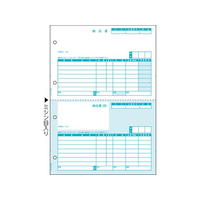 ヒサゴ 納品書 2面/500枚 FC177PB-GB1105
