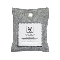 KOKUBO/竹炭 除湿消臭バッグ 200g 5749 FC814WB-3370086