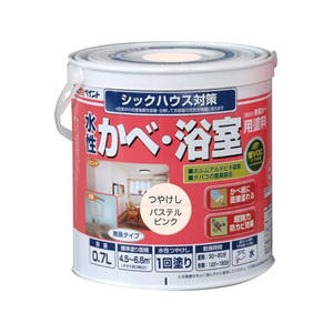 アトムサポート 水性壁浴室塗料 0.7L パステルピンク FCB268H-イメージ1