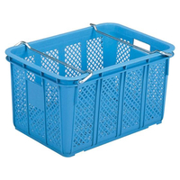 三甲 サンコー サンテナー A#50 スタッキング金具無BL PP FC845LM-4859500