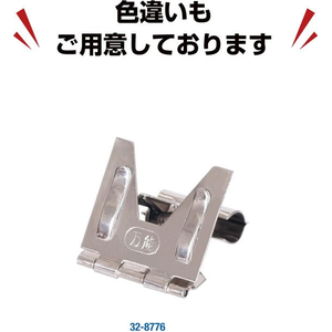 タカ印 万能カード立 小 ブラック 10個 FCE107Z-32-8777-イメージ5