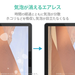 エレコム Surface Go 2/Surface Go用液晶保護フィルム TB-MSG20FLFAHD-イメージ7