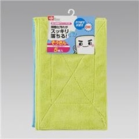 レック 激落ちマイクロファイバーぞうきん5枚入 ブルー/グリーン S592ｹﾞｷｵﾁﾏｲｸﾛｿﾞｳｷﾝ5P
