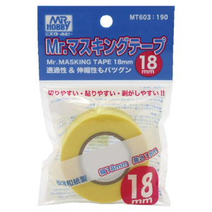 GSIクレオス Mr．マスキングテープ 18mm MT603MRﾏｽｷﾝｸﾞﾃ-ﾌﾟ18MMN-イメージ1