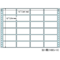 ヒサゴ ドットプリンタ用ラベル タック24面 15×10 100シート FC246PBGB250