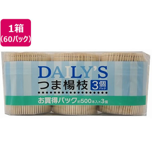 大和物産 デイリーズ楊枝 500本×3個×60パック FCE662A-50617-イメージ1