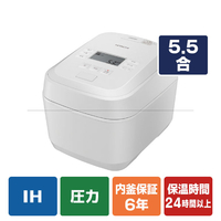 日立 圧力&スチームIH炊飯器 圧力&スチーム ふっくら御膳 フロストホワイト RZ-V100KM-W