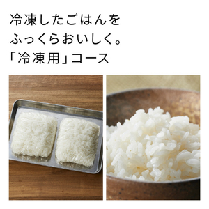 日立 圧力&スチームIH炊飯器 圧力&スチーム ふっくら御膳 フロストホワイト RZ-V100KM-W-イメージ16