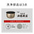 日立 圧力&スチームIH炊飯器 圧力&スチーム ふっくら御膳 フロストホワイト RZ-V100KM-W-イメージ13