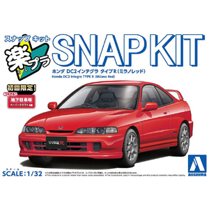 アオシマ 1/32 ホンダ DC2インテグラ タイプR(ミラノレッド) Aﾗｸﾌﾟﾗ22MRｲﾝﾃｸﾞﾗRMﾚﾂﾄﾞ-イメージ1