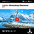 Adobe Photoshop Elements 2027 3年版DL版 DLPHOTOEL20273Y-イメージ1